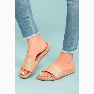 MIA Linara Natural Slide Sandals 🖤